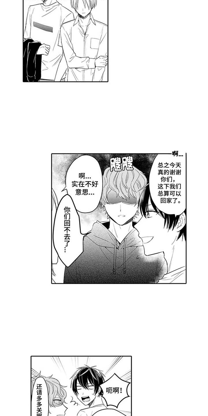 第4话10