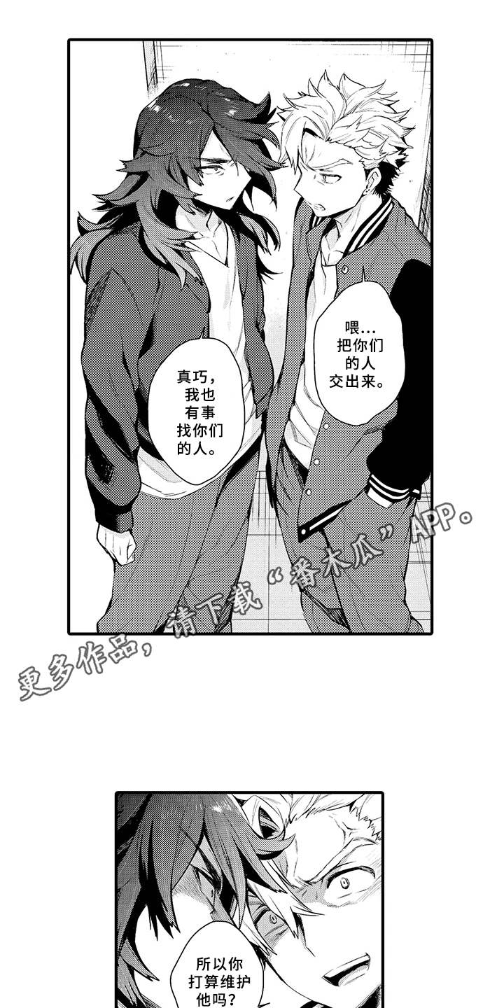 第18话1