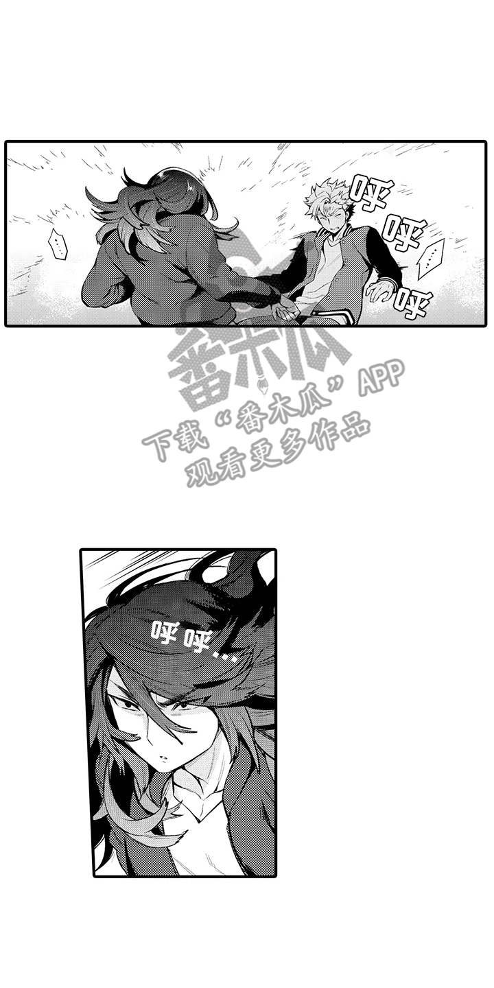 第18话3
