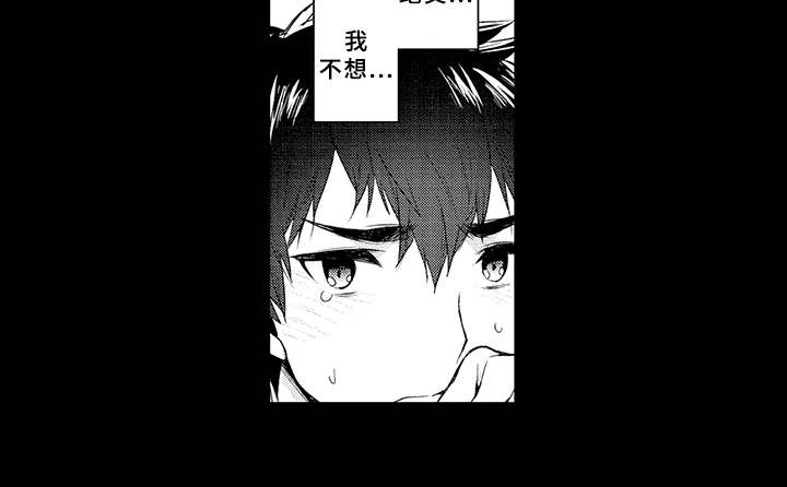 第15话10
