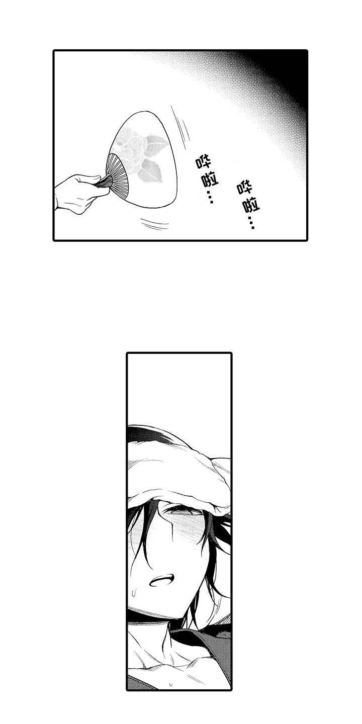 第14话0