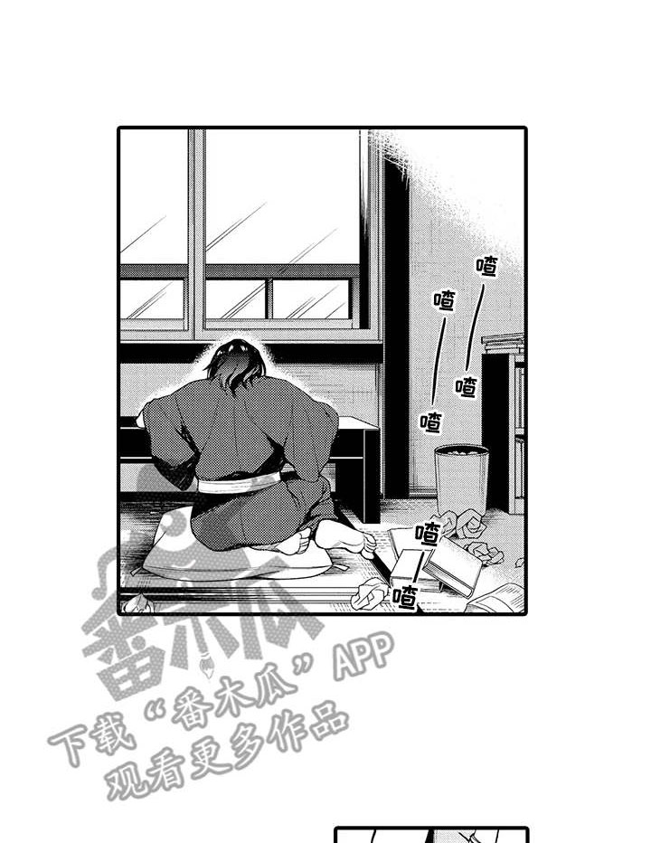 第13话0