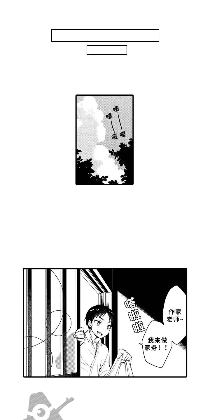 第11话0