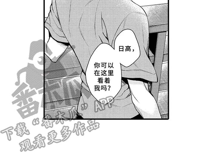 第4话11