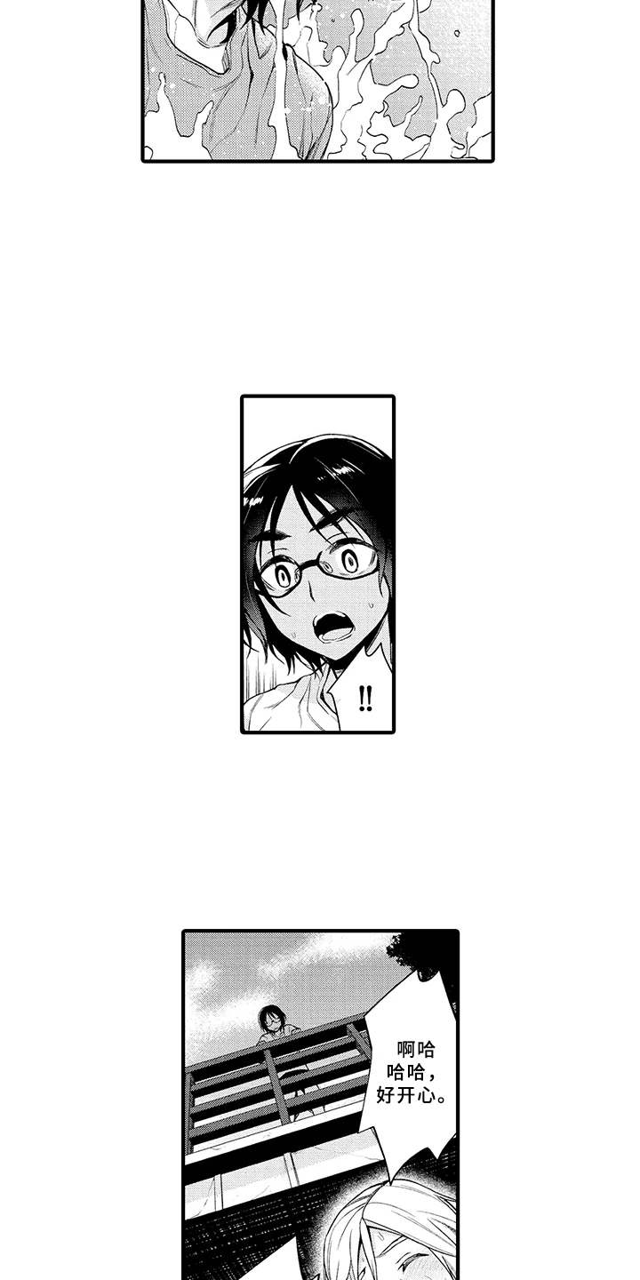 第4话14