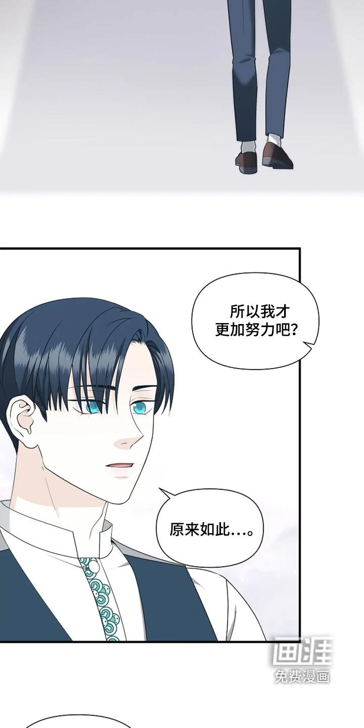 第118话1