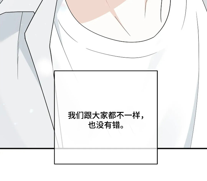 第118话28