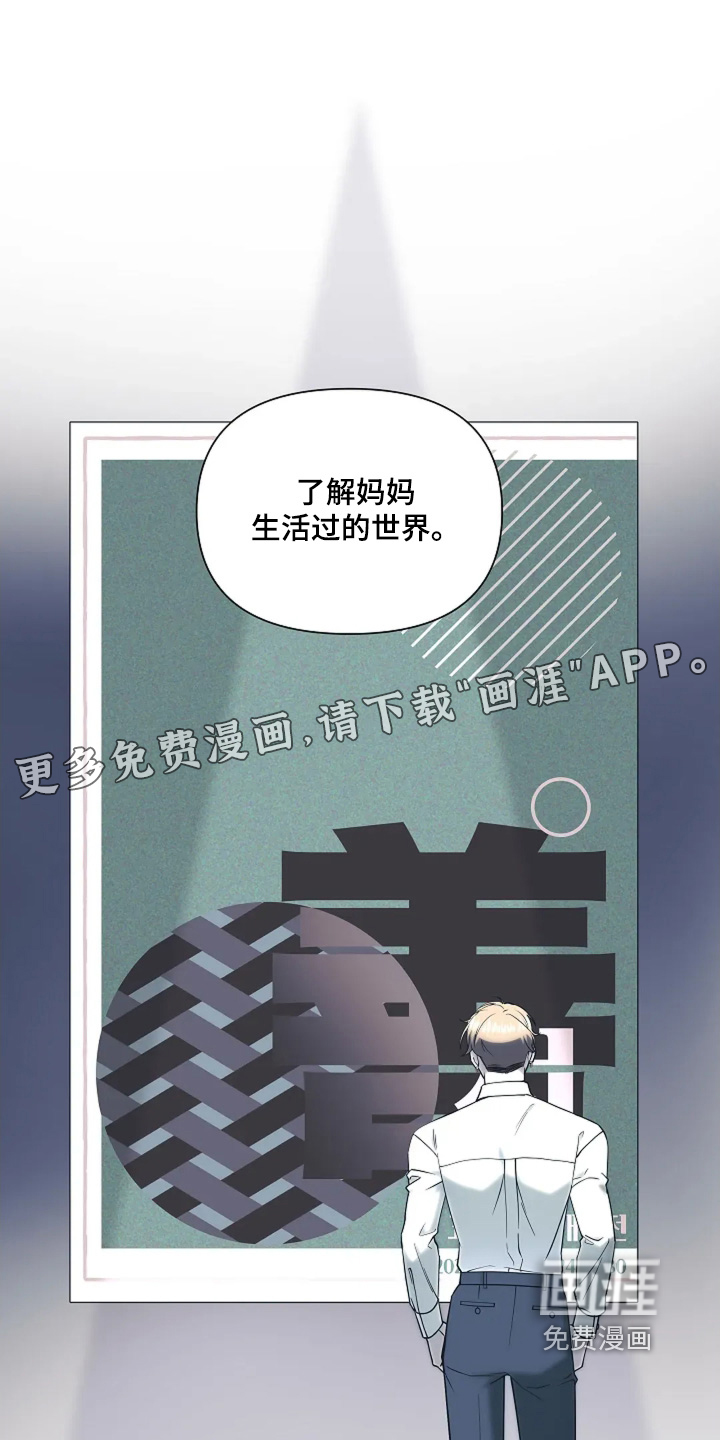 第118话0