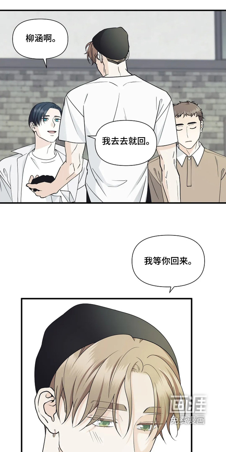 第118话26