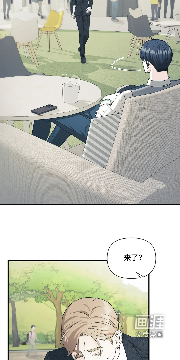 第117话18