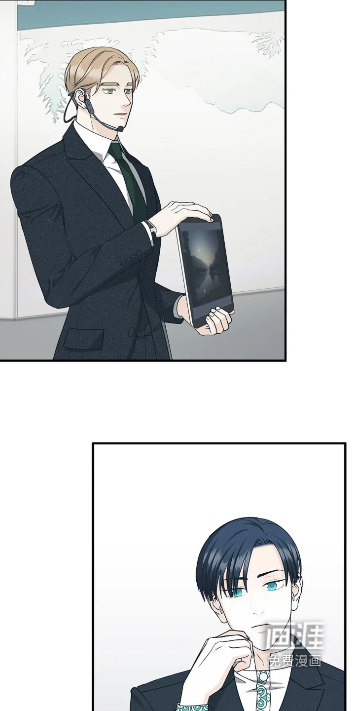 第117话6