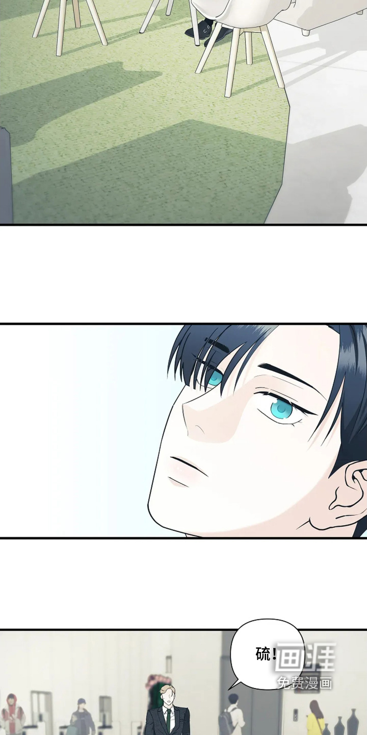 第117话17