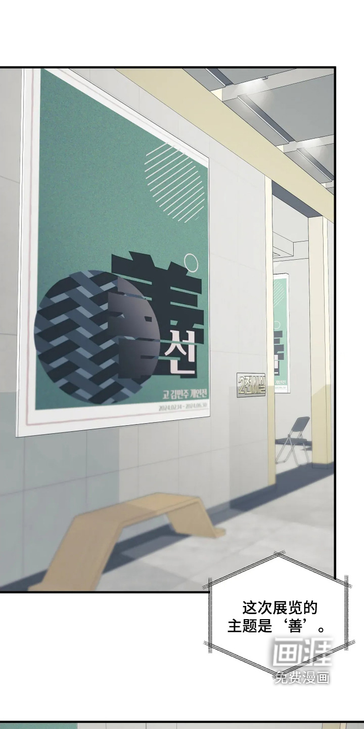 第117话0