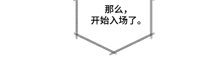 第116话22