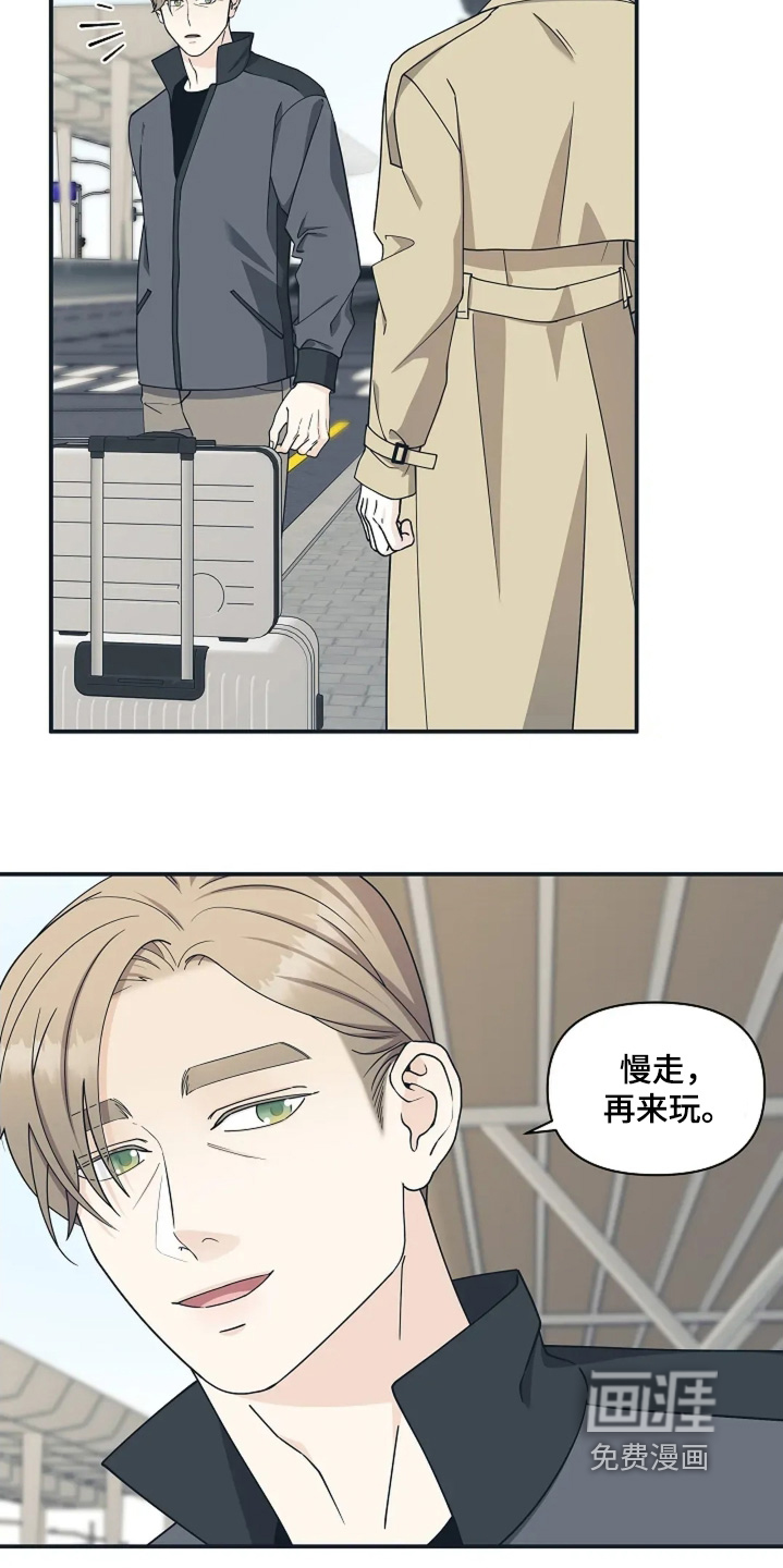 第116话3
