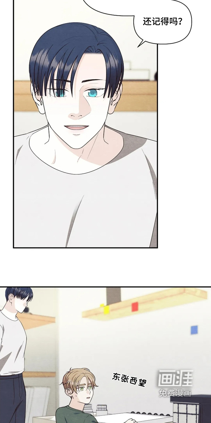 第115话4