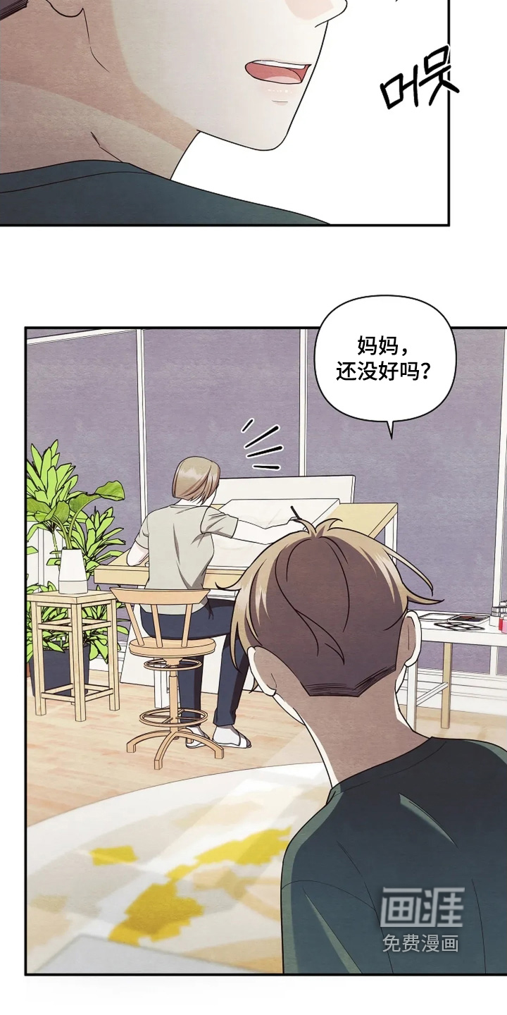 第115话9