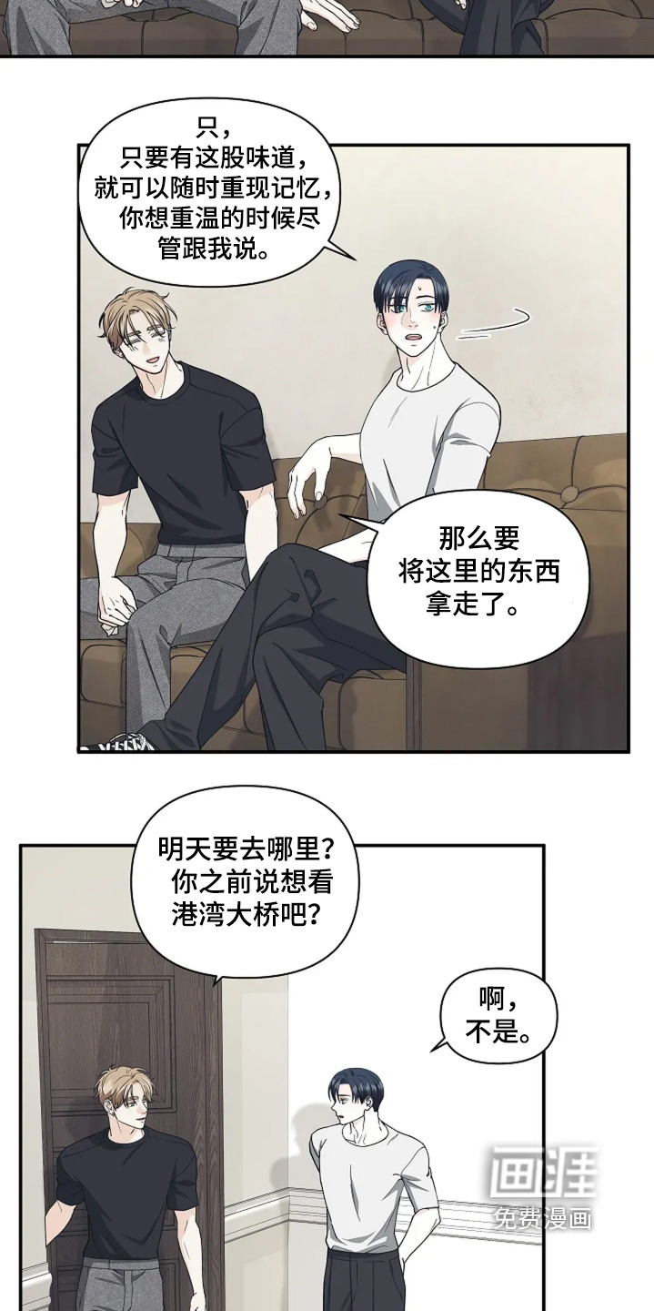 第115话18
