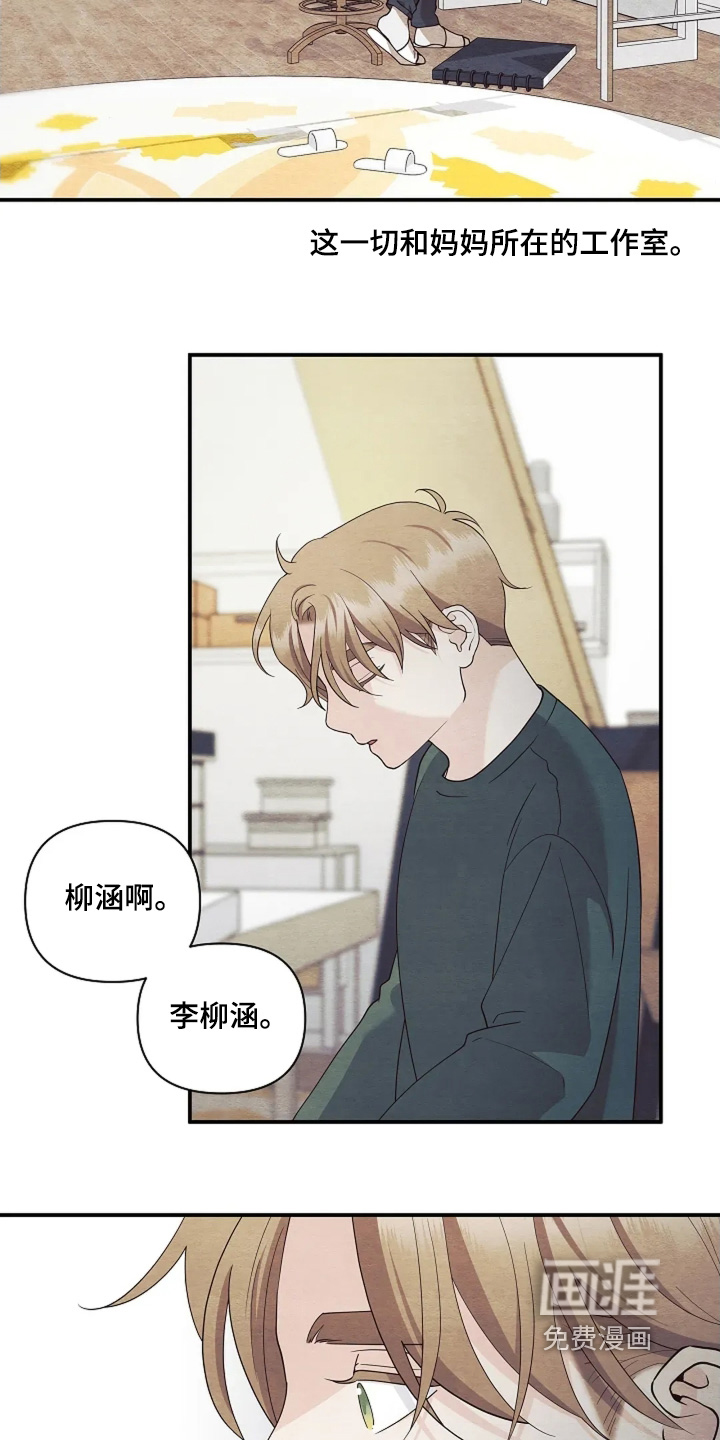 第115话2