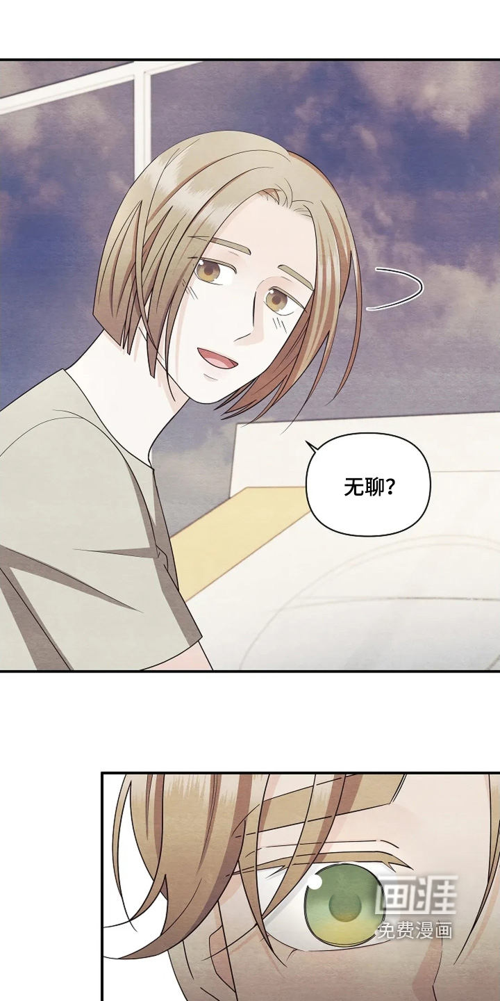 第115话10
