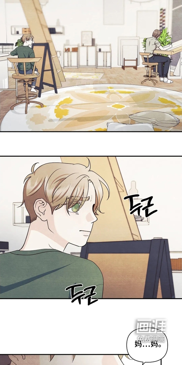 第115话8