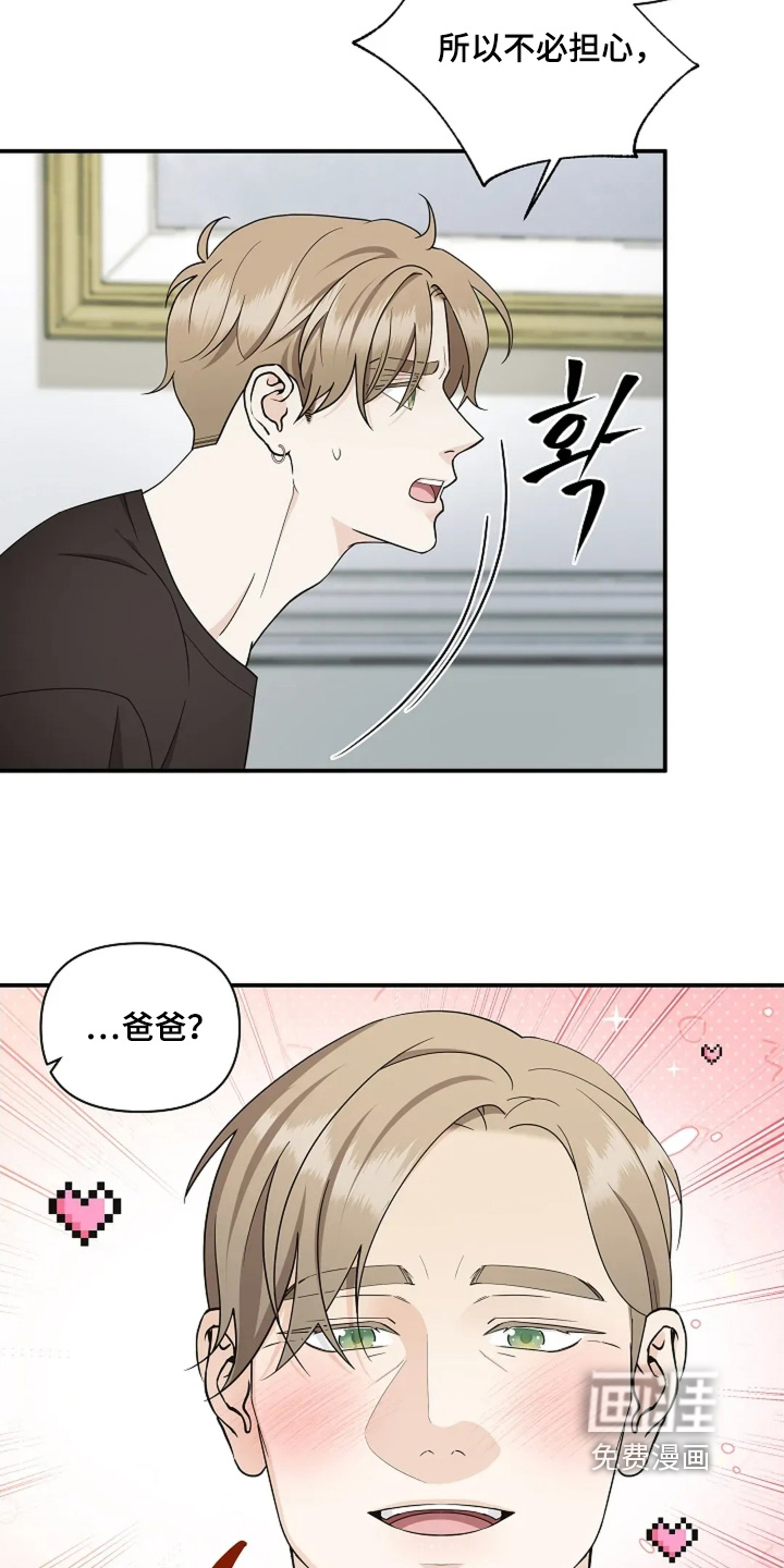 第114话1