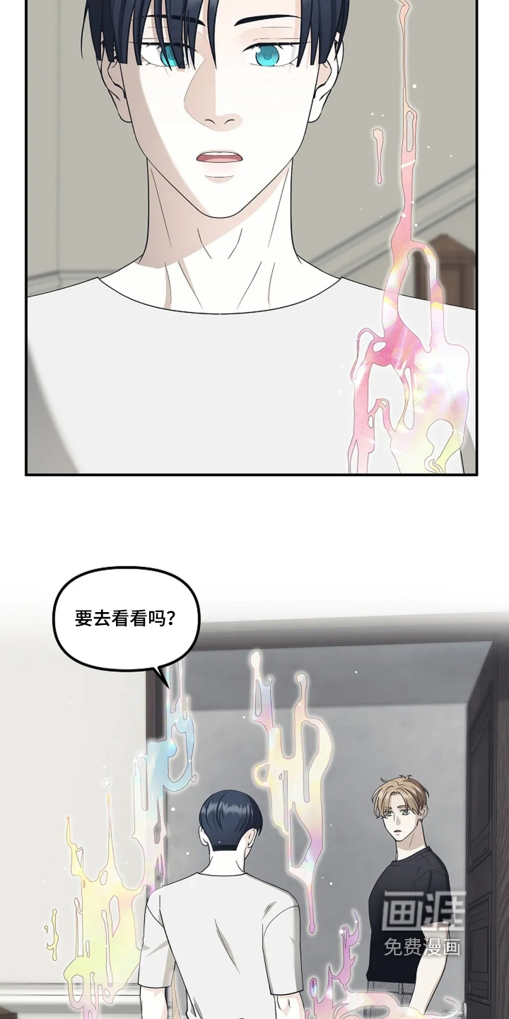 第114话22