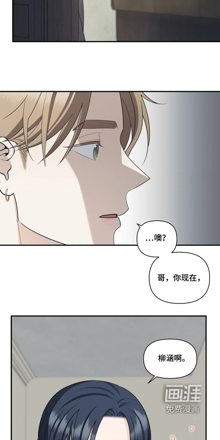 第114话21