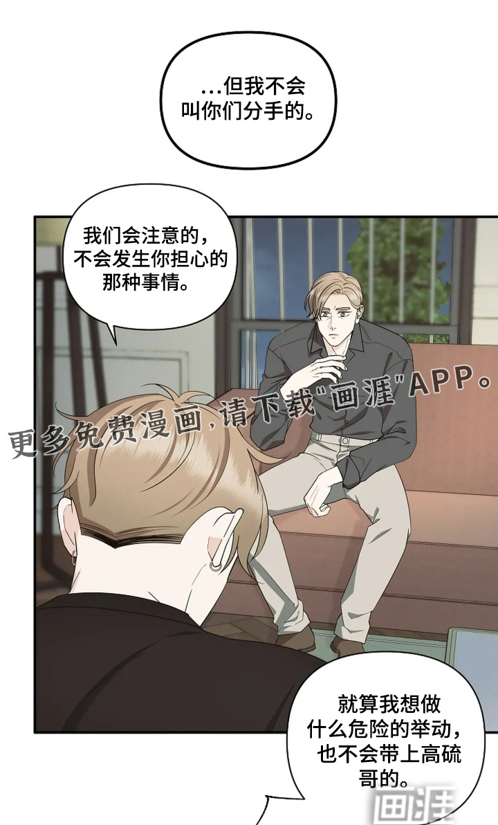 第114话0