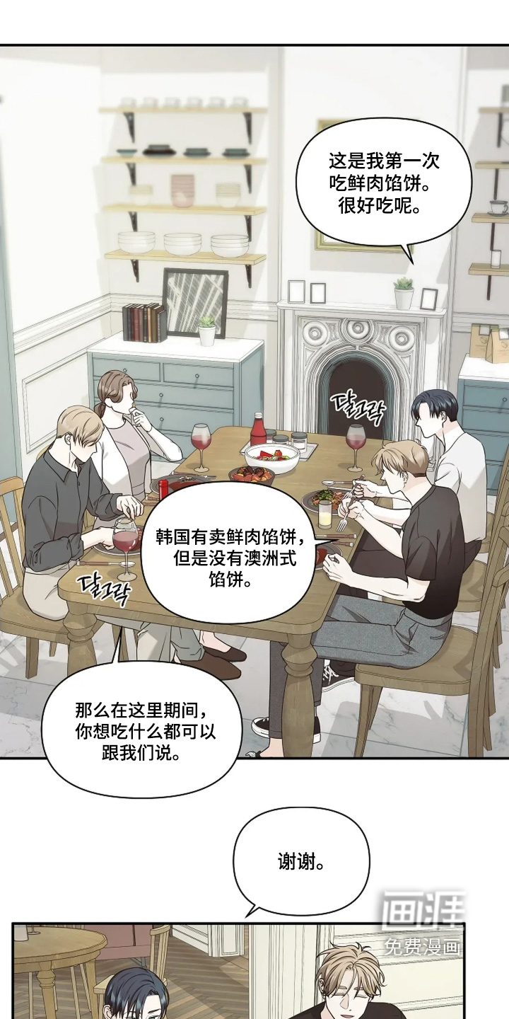 第113话0