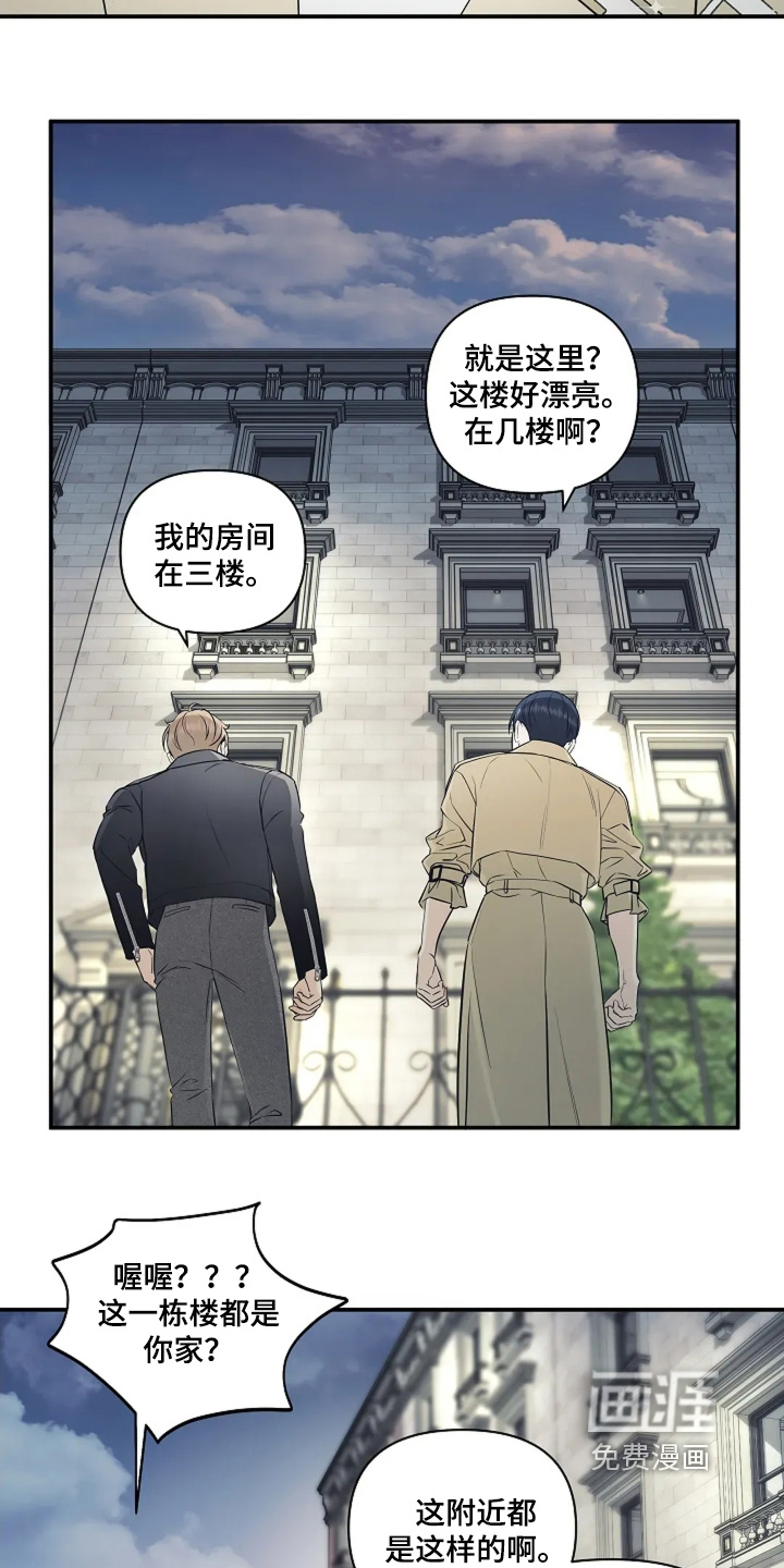 第112话7