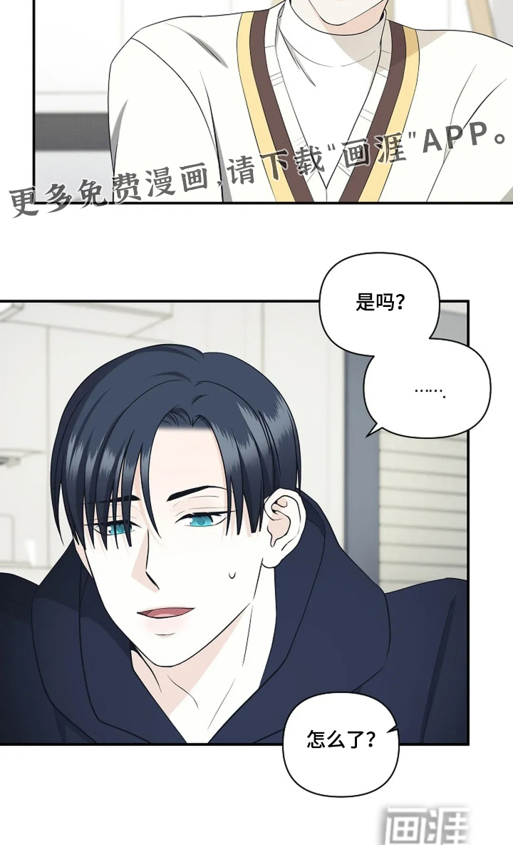 第111话23
