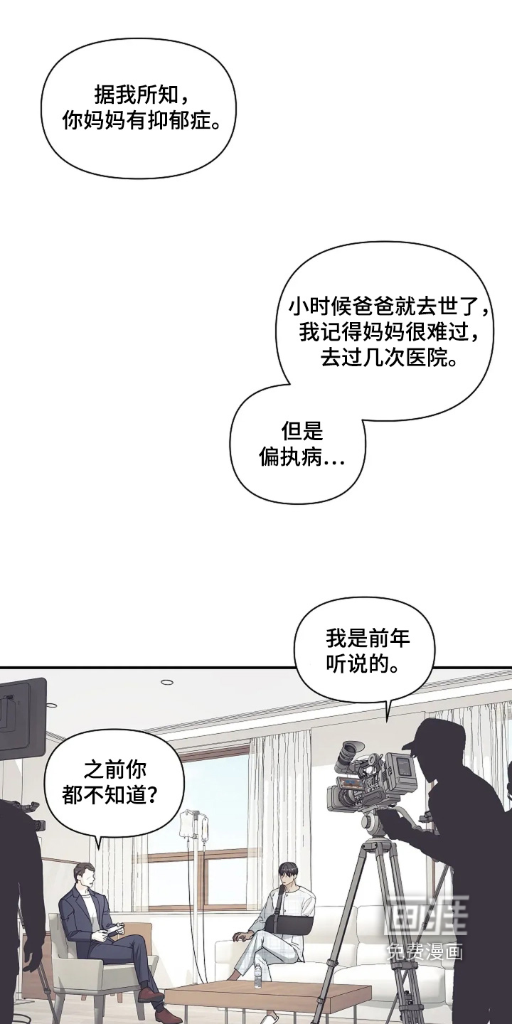 第111话0