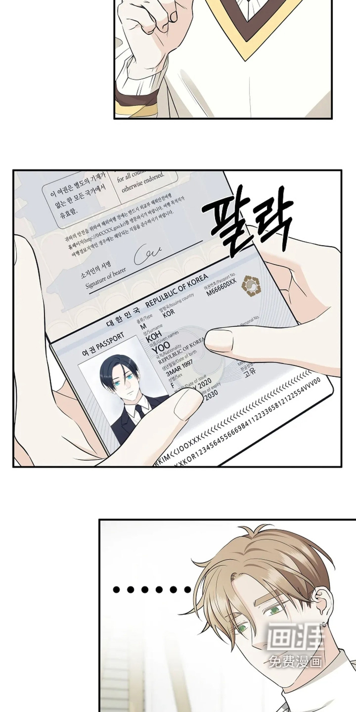 第111话10