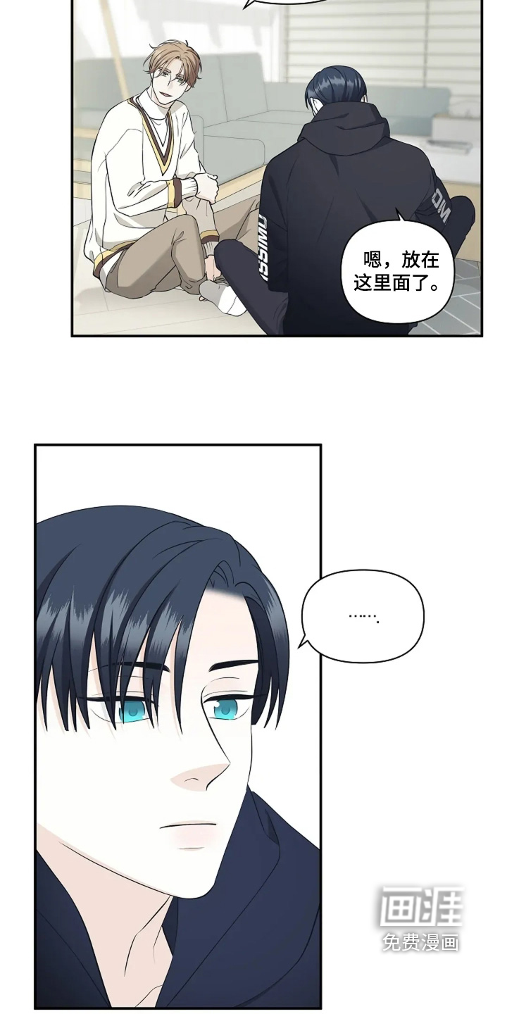 第111话21