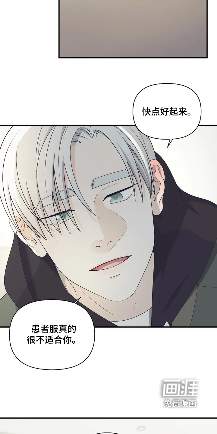 第110话23