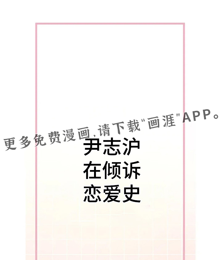 第110话0