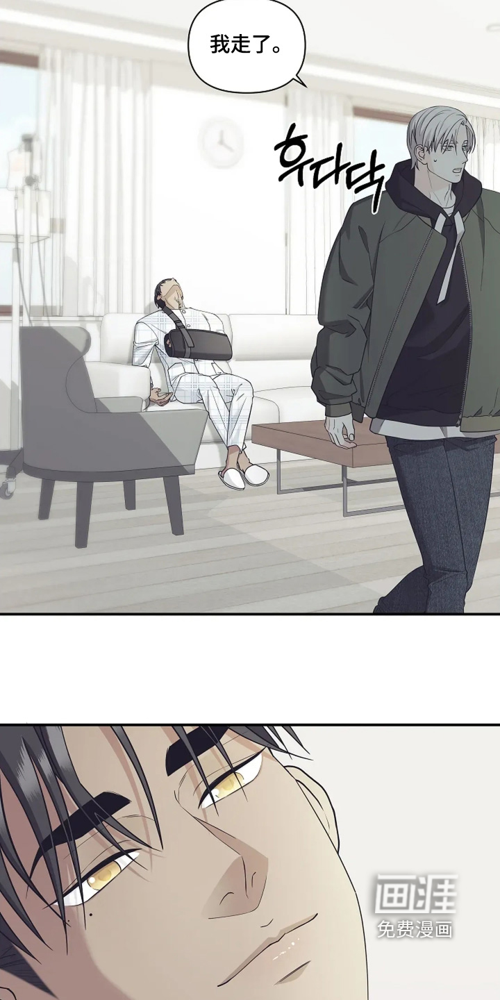 第110话24