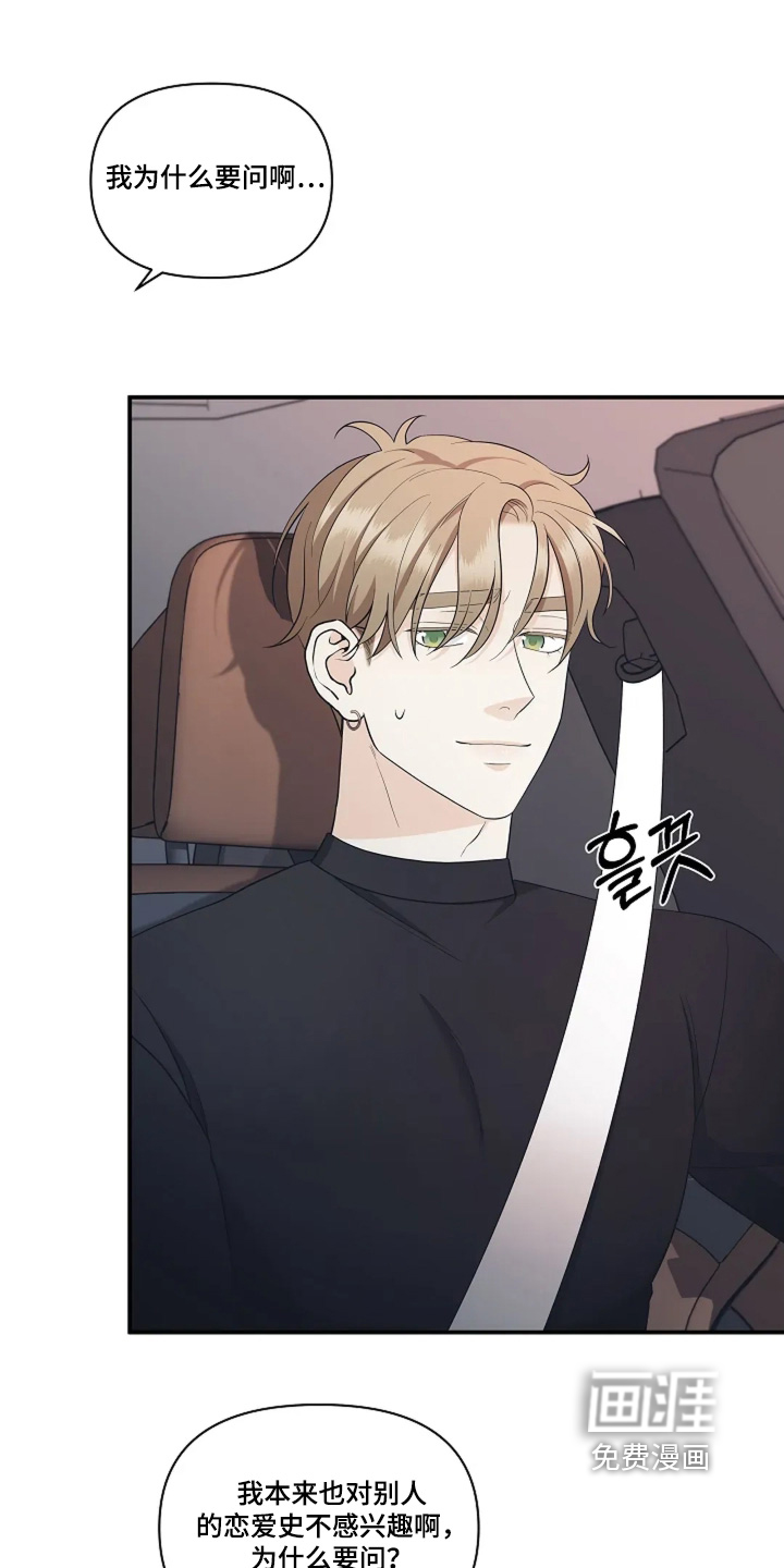 第109话0