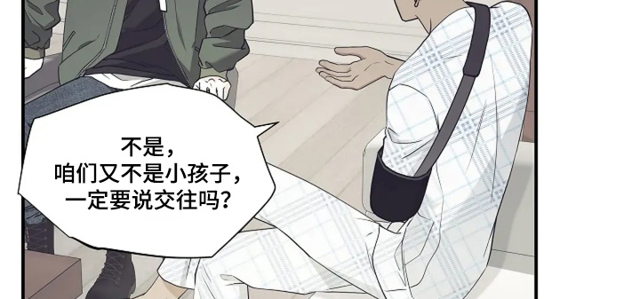 第109话16