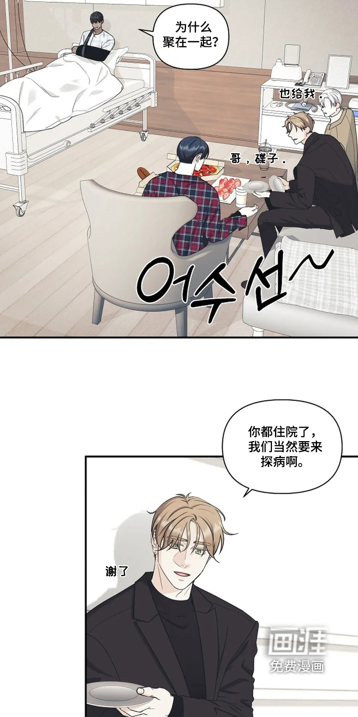 第107话1