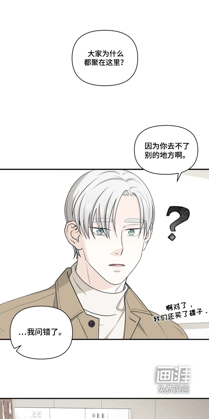 第107话0