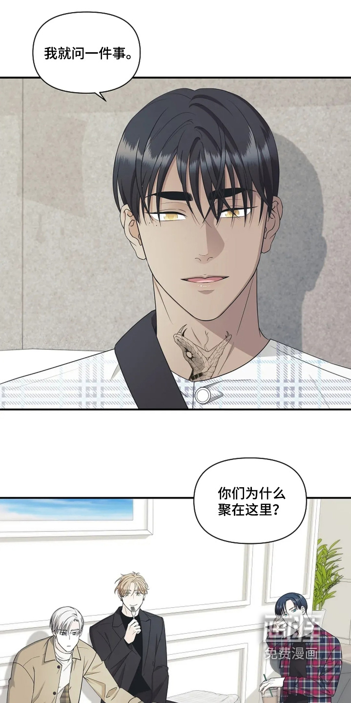 第106话19