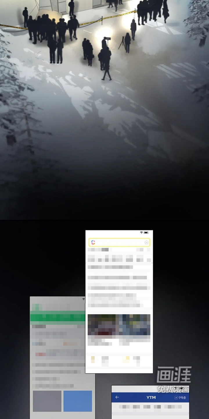 第106话5