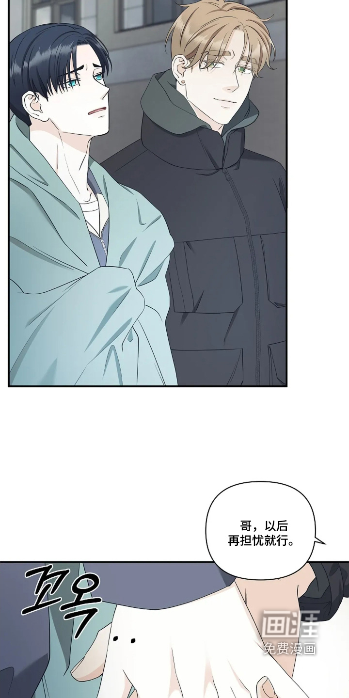 第106话2