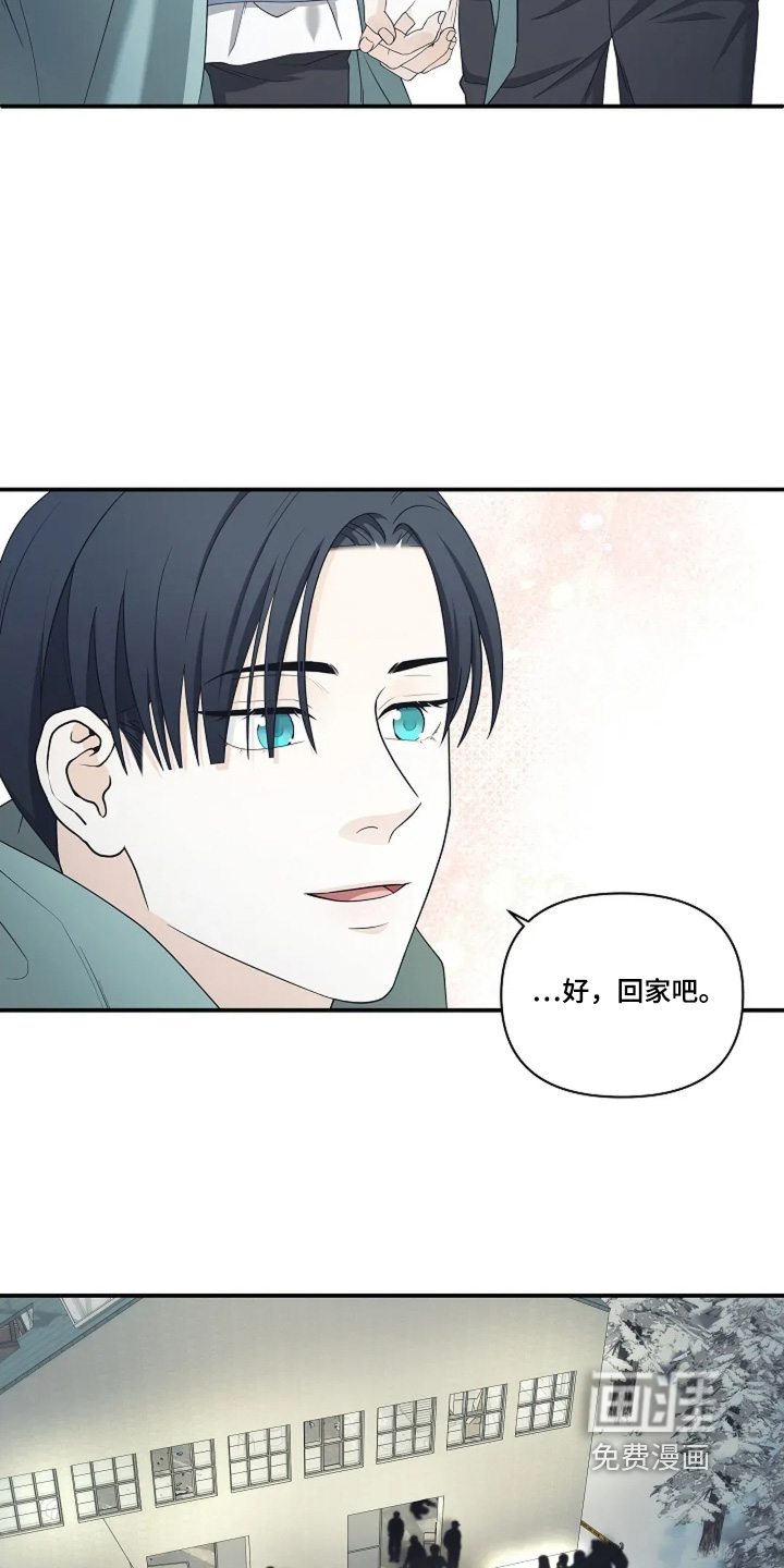 第106话4