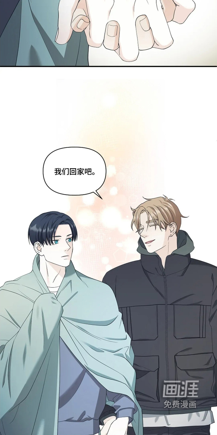 第106话3