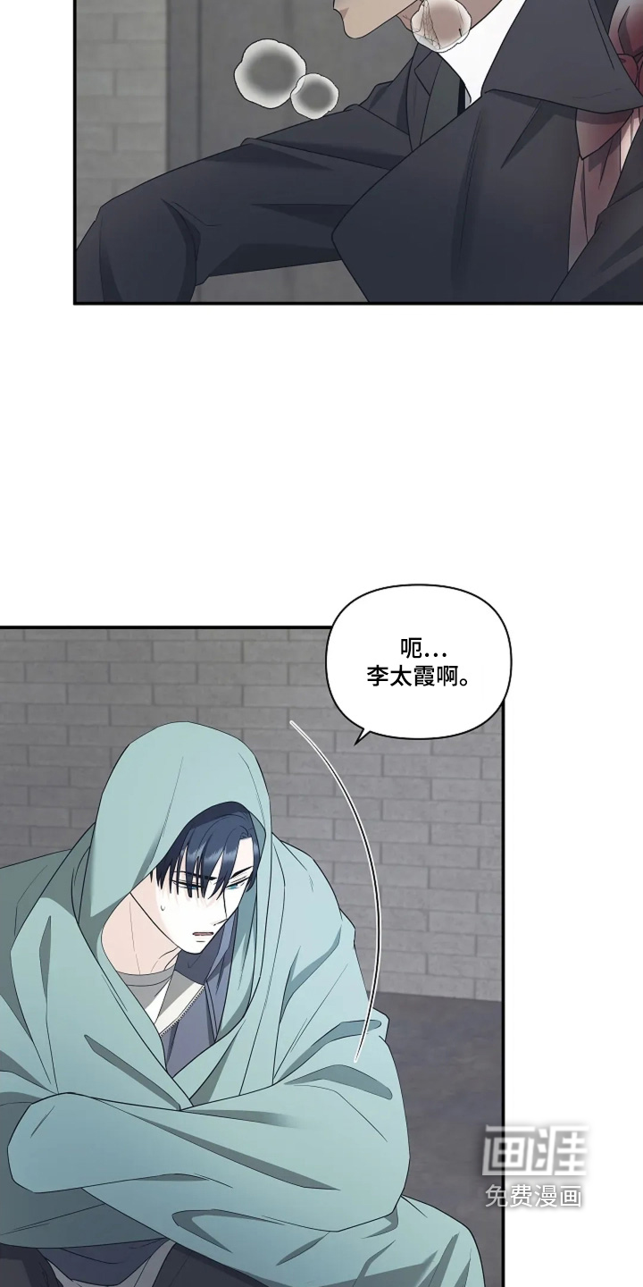 第105话18