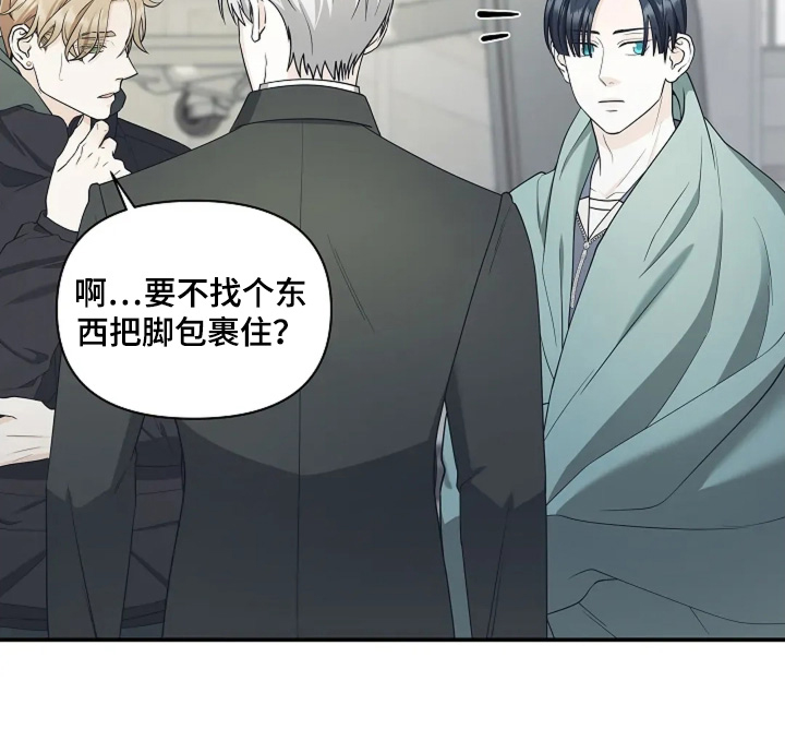 第105话15