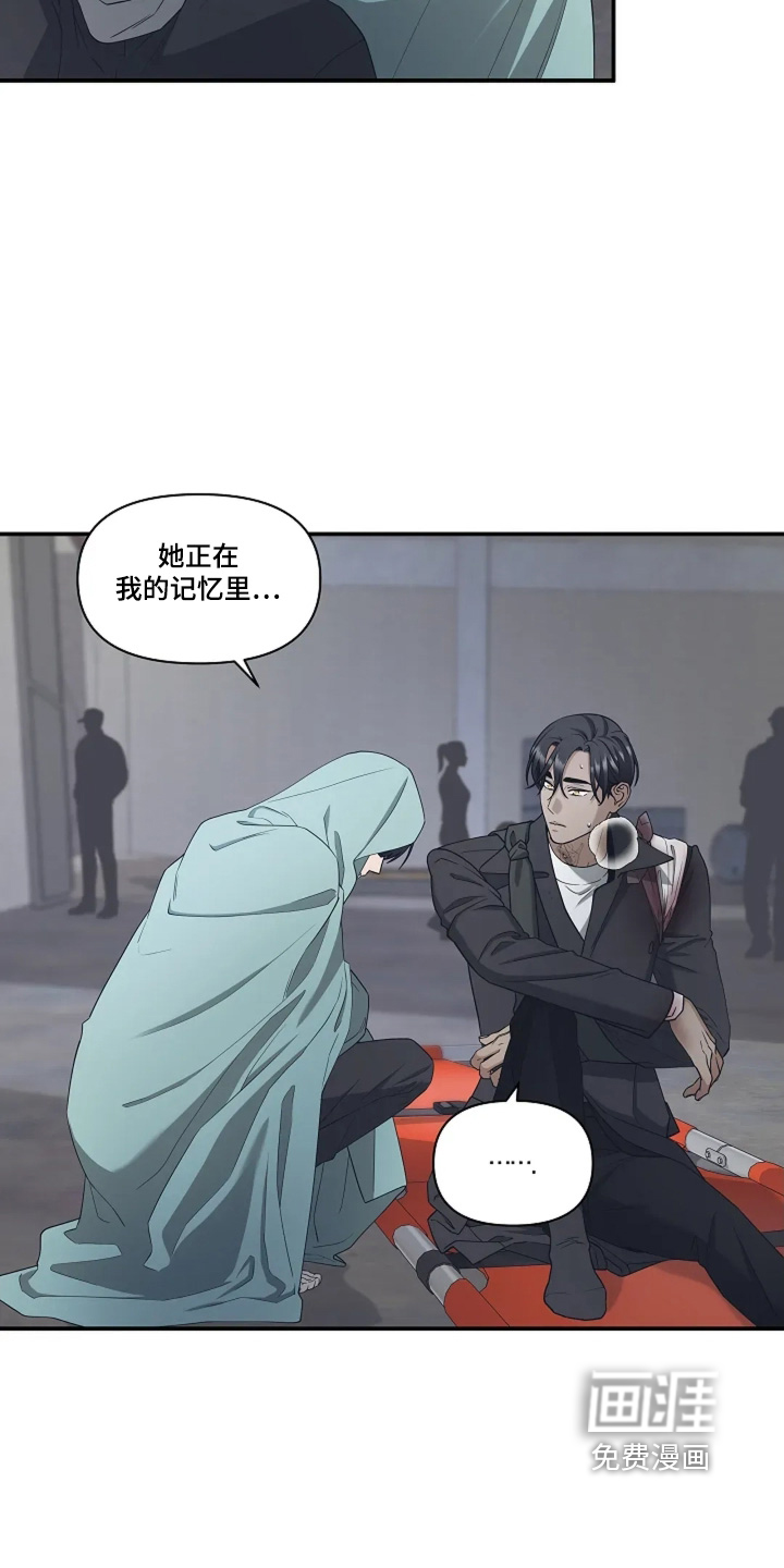 第105话19
